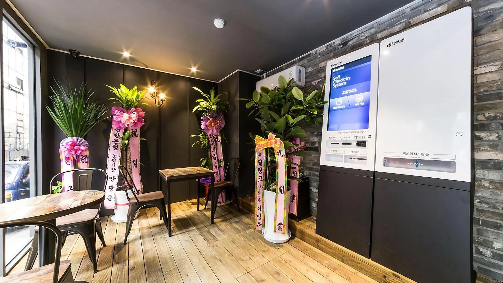 헤르츠 호텔 인천